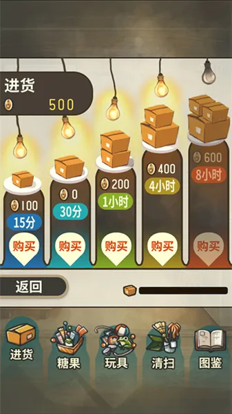 �Ѻ��ӻ�������2025�ֻ���v1.0.1 ��׿��