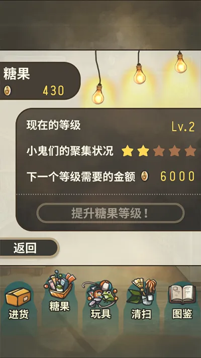 �Ѻ��ӻ�������2025�ֻ���