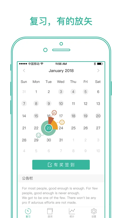 Maimemo2025��׿�ֻ���v5.5.70 app