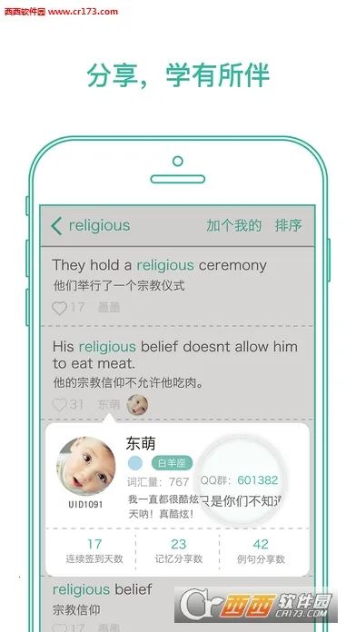 Maimemo2025��׿�ֻ���v5.5.70 app
