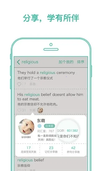 Maimemo2025��׿�ֻ���v5.5.70 app