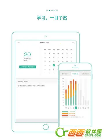 Maimemo2025��׿�ֻ���v5.5.70 app
