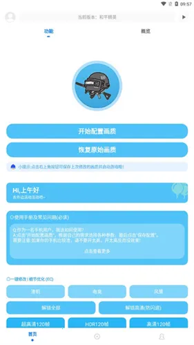 ��ۻ������������ֻ���