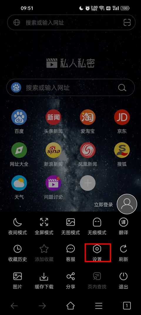 ˽��˽�������(��˽���������)