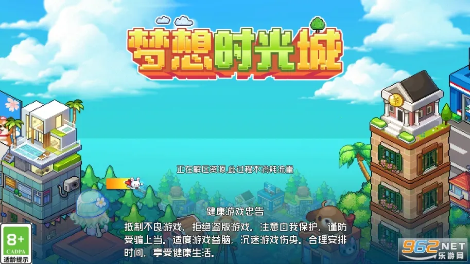 ����ʱ��������ֻ���