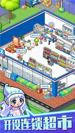 ����ʱ��������ֻ���v2.0 �ֻ���