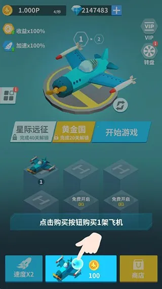 ȫ��򷽿�2025����