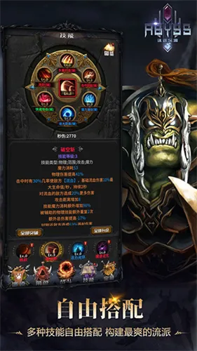 ��;��Ԩ(���ùһ���Ϸ)v1.6.4 app