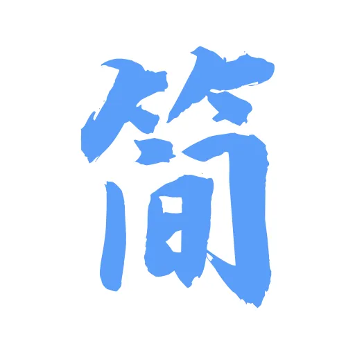 ����С˵2025���°汾v1.0.0 ���°�