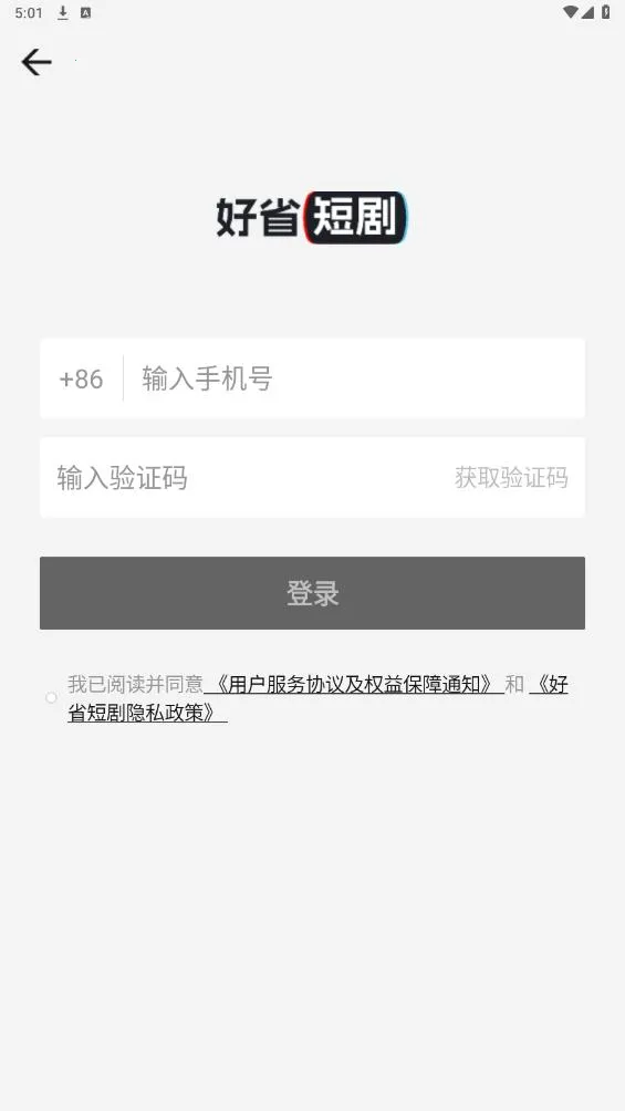 ��ʡ�̾�(�̾��ƹ�ƽ̨)v1.7.1 ��׿��