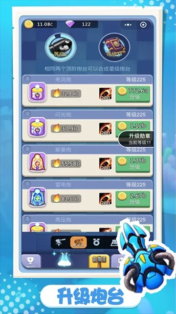 ��������2025��׿�ֻ���v1.0.0 ��׿��