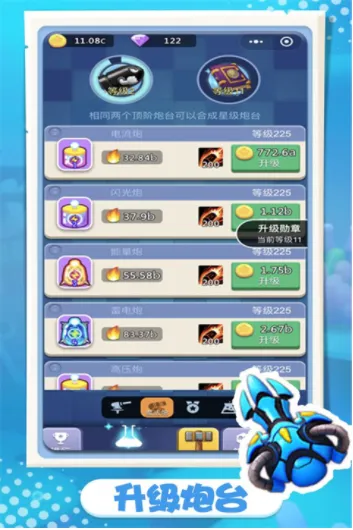 ��������2025��׿�ֻ���v1.0.0 ��׿��