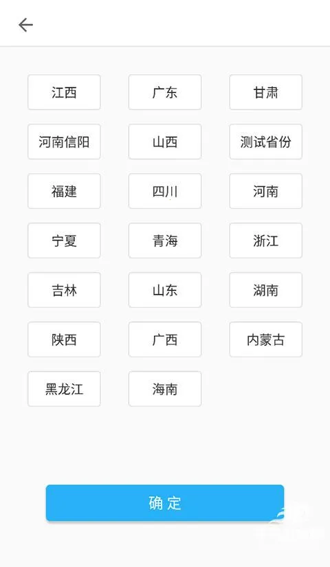 ҽ�̹����°汾