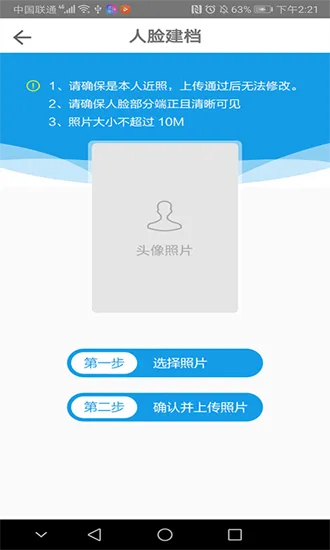 ҽ�̹����°汾v1.29.1 ��׿��