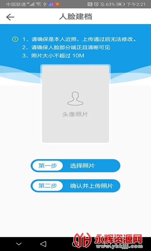 ҽ�̹����°汾