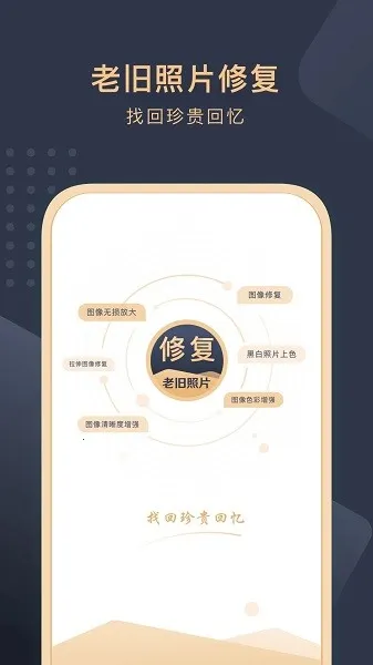 ����Ƭ��ԭ����2025���°汾