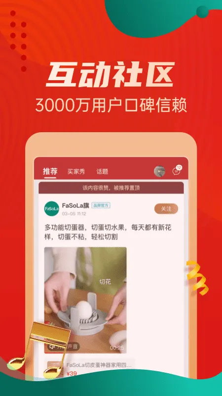 ����(�ۺ��Թ���ƽ̨)v5.5.26 app