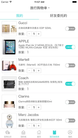 ������������(���й�������)v4.8.6 app