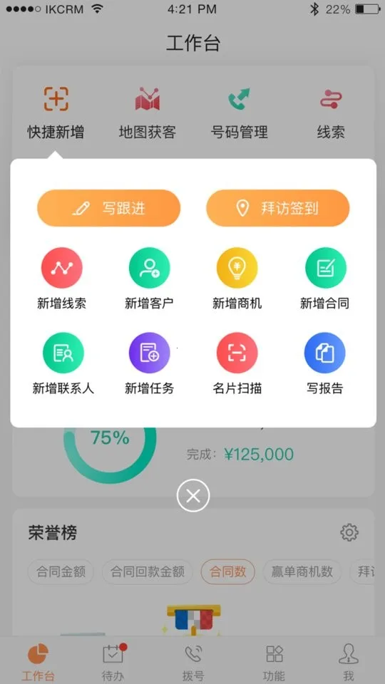 �����������ֻ���vvv6.5.5.0 ���°�