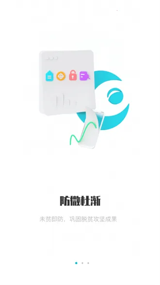 ��������ƶ(��ƶ�������)v3.2.14 ��׿��