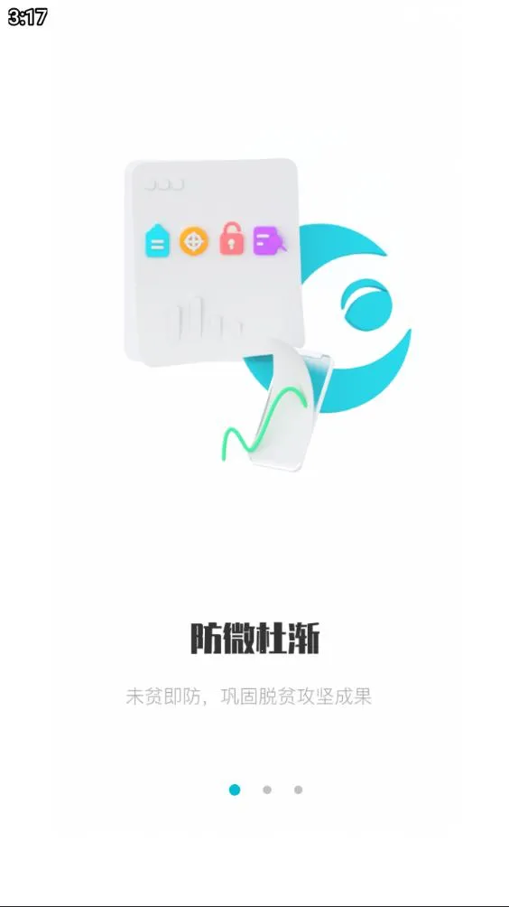 ��������ƶ(��ƶ�������)v3.2.14 ��׿��