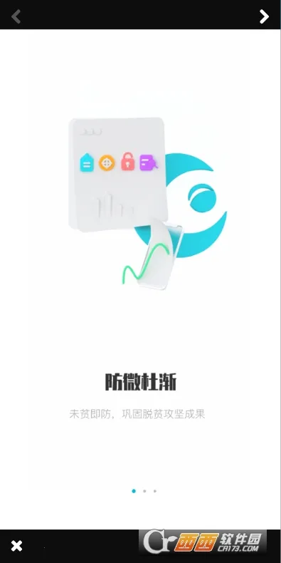 ��������ƶ(��ƶ�������)v3.2.14 ��׿��