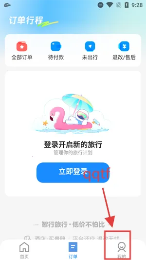 ��������(���з���Ԥ��)