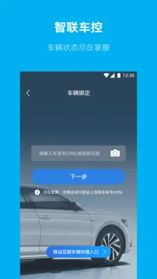 ��������(��������ƽ̨)