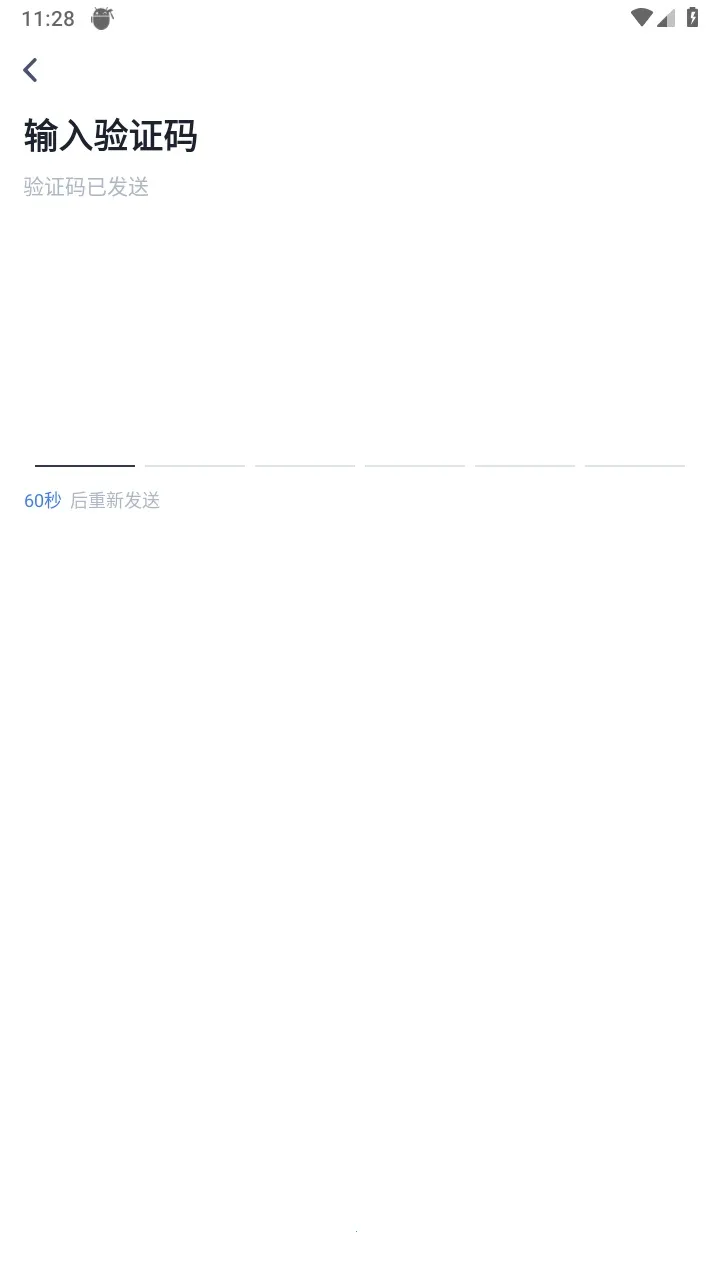 ������˾����(˾���ӵ�����)v20.25.04200 ���°�