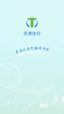 ������˾����(˾���ӵ�����)