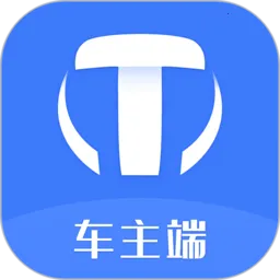 ������˾����(˾���ӵ�����)v20.25.04200 ���°�