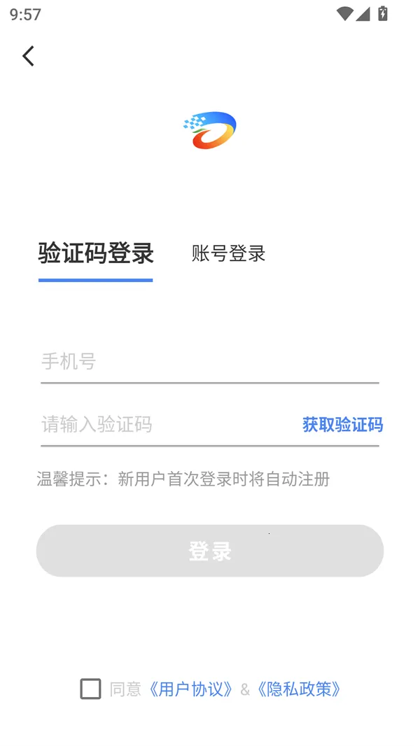 ����һ��ͨ(�������з���)