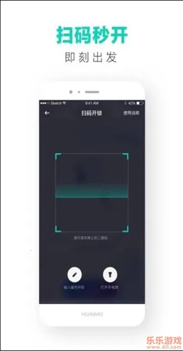 �ε����2025�ٷ�����v4.0.8 app