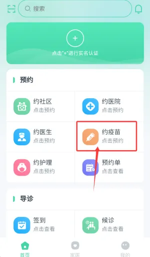 ������ݸ(ҽ�Ʊ������)