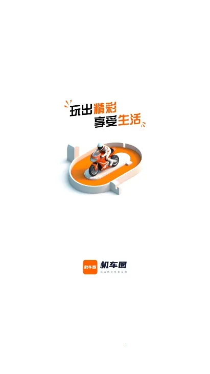 ����Ȧ(Ħ����Ѷƽ̨)v3.2.3 app