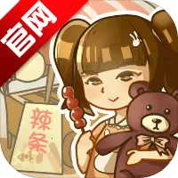 �����ӻ���(ģ�⾭ӪѰŮ��)v1.4 ��׿��