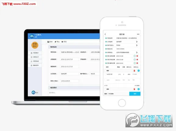 �Ʊ���(�ֻ���������)v3.4.2 �ֻ���
