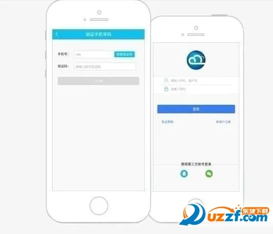�Ʊ���(�ֻ���������)v3.4.2 �ֻ���