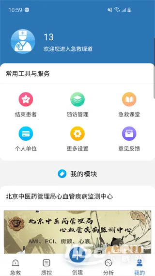 �����̵��°汾