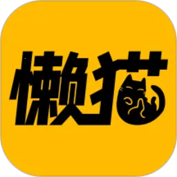 ��è����(�����Ķ�����)v2.5.5 �ֻ���