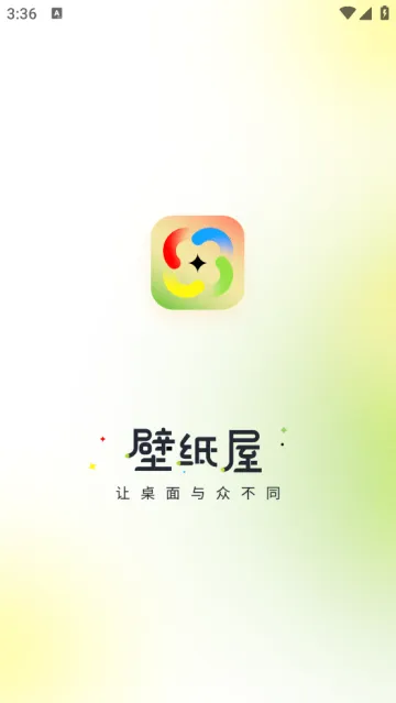 ��ֽ��2025�ٷ����°汾