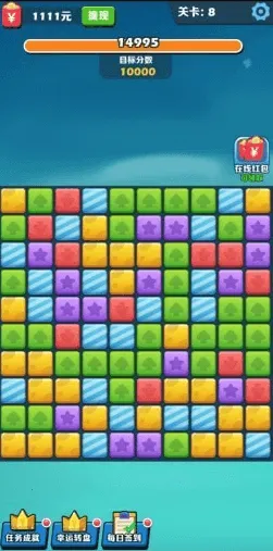 ��ΰ������2025���°汾v1.0.1 app