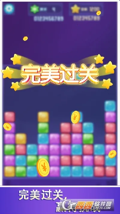 ��ΰ������2025���°汾v1.0.1 app