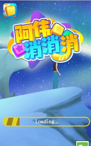��ΰ������2025���°汾