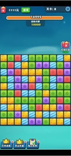 ��ΰ������2025���°汾