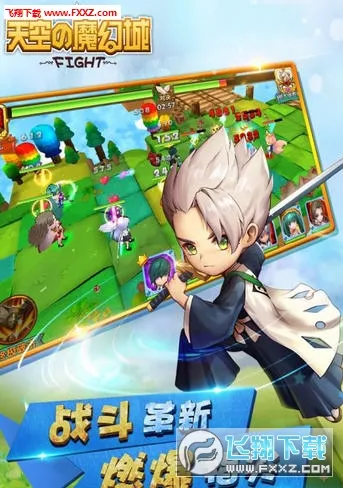 ��յ�ħ�ó�(����Ԫ������Ϸ)v1.0.0 app