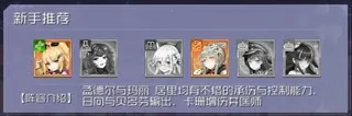 ��յ�ħ�ó�(����Ԫ������Ϸ)