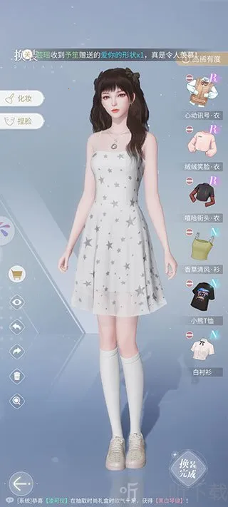 ��������ְ��(ְ����������)