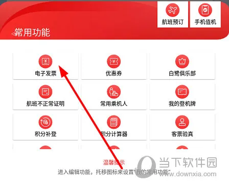 �ӱ�����2025���°汾