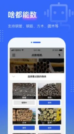 ��������°汾v3.9.0 ��׿��